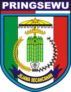 Logo Pringsewu
